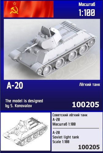 Przejdź do produktu Zebrano Z100-205 - 1:100 A-20 Soviet Light Tank