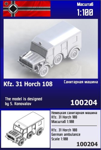 Przejdź do produktu Zebrano Z100-204 - 1:100 Kfz.31 Horch 108 Ambulance
