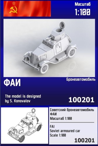 Przejdź do produktu Zebrano Z100-201 - 1:100 Soviet Armoured Car FAI