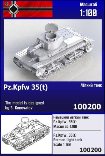 Przejdź do produktu Zebrano Z100-200 - 1:100 Pz.Kpfw 35(t)