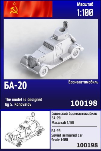 Przejdź do produktu Zebrano Z100-198 - 1:100 Soviet Armoured Car BA-20