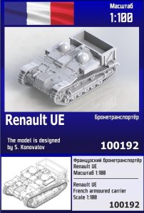 Zebrano Z100-192 - 1:100 French Armoured Carrier Renault UE