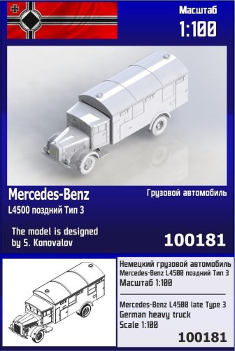 Przejdź do produktu Zebrano Z100-181 - 1:100 Mercedes-Benz L4500 Late Type 3