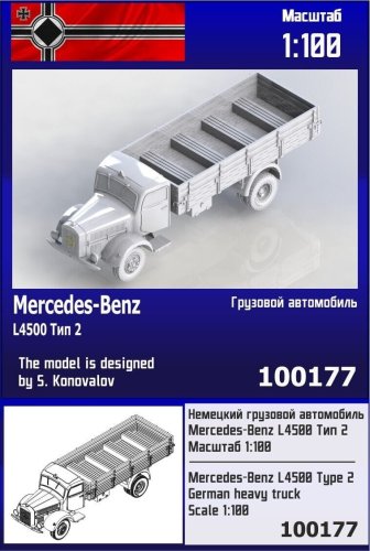 Przejdź do produktu Zebrano Z100-177 - 1:100 Mercedes-Benz L4500 Type 2 Truck
