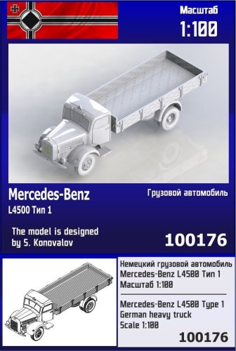 Przejdź do produktu Zebrano Z100-176 - 1:100 Mercedes-Benz L4500 Type 1 Truck