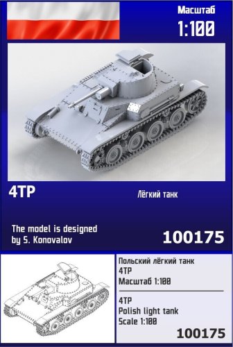 Przejdź do produktu Zebrano Z100-175 - 1:100 4TP Polish Light Tank