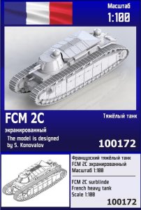 Zebrano Z100-172 - 1:100 FCM 2C Surblinde French HeavyTank