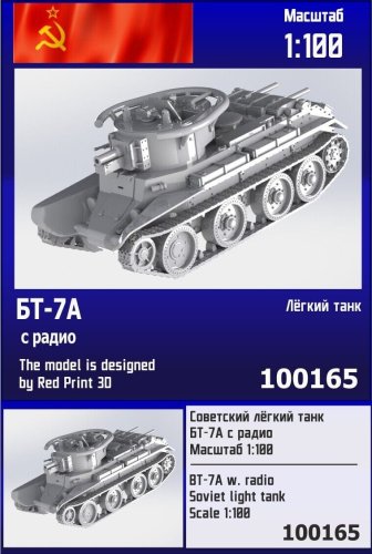 Przejdź do produktu Zebrano Z100-165 - 1:100 BT-7A Mod. 1935 w/ Radio