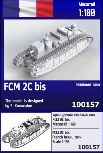 Przejdź do produktu Zebrano Z100-157 - 1:100 FCM 2C bis French Heavy Tank