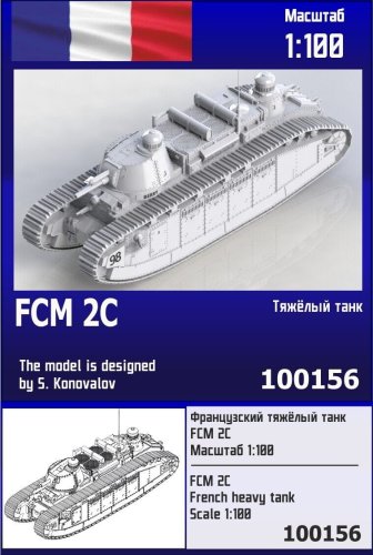 Przejdź do produktu Zebrano Z100-156 - 1:100 FCM 2C French Heavy Tank