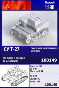 Zebrano Z100-149 - 1:100 Soviet SPG SU T-27