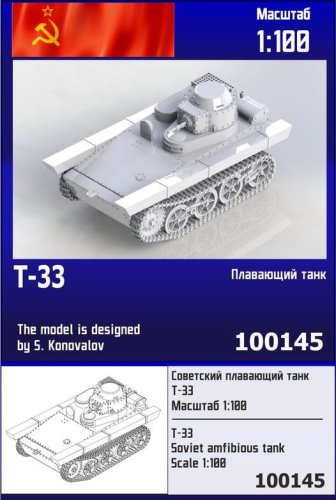 Przejdź do produktu Zebrano Z100-145 - 1:100 T-33 Soviet Amfibious Tank