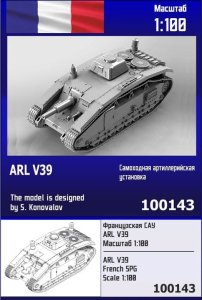Zebrano Z100-143 - 1:100 ARL V39 French SPG