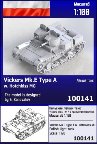 Przejdź do produktu Zebrano Z100-141 - 1:100 Vickers Mk.E Type A w. Hotchkiss MG Polish Light Tank