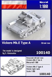 Zebrano Z100-140 - 1:100 Vickers Mk.E Type A Polish Light Tank