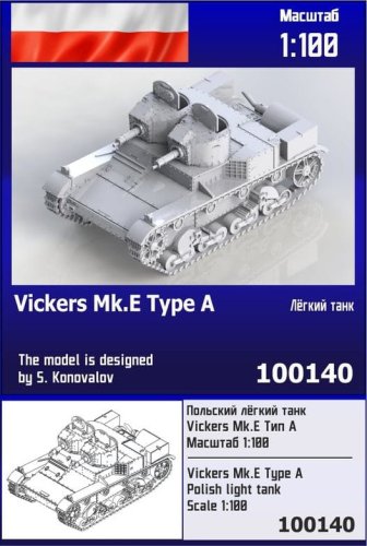 Przejdź do produktu Zebrano Z100-140 - 1:100 Vickers Mk.E Type A Polish Light Tank