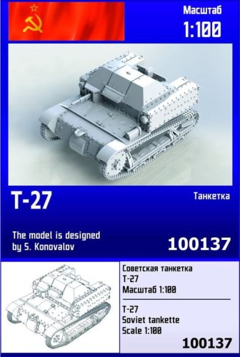Przejdź do produktu Zebrano Z100-137 - 1:100 T-27 Soviet Tankette