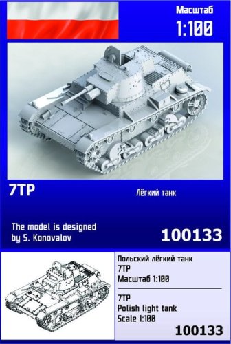 Przejdź do produktu Zebrano Z100-133 - 1:100 7TP Polish Light Tank