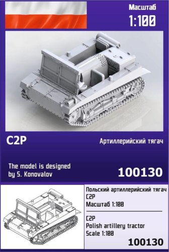 Przejdź do produktu Zebrano Z100-130 - 1:100 C2P Polish Artillery Tractor