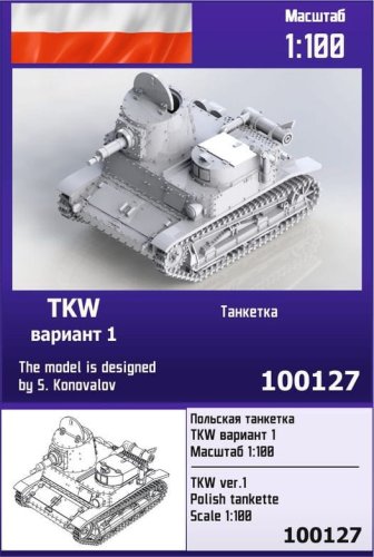 Przejdź do produktu Zebrano Z100-127 - 1:100 TKW ver.1 Polish tankette