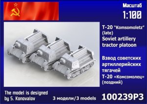 Zebrano 100-239P3 - 1:100 T-20 Komsomoletz Late Platoon 3 pcs