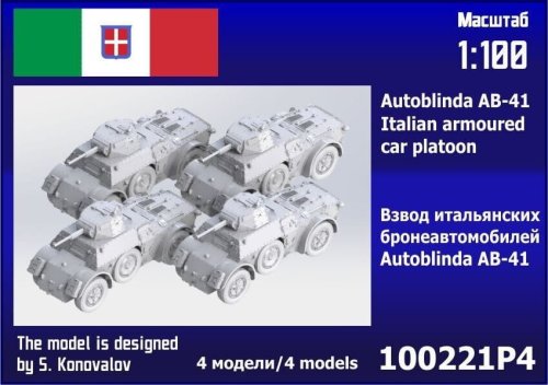 Przejdź do produktu Zebrano 100-221P4 - 1:100 Autoblinda AB-41 Platoon 4 pcs