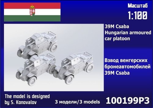 Przejdź do produktu Zebrano 100-199P3 - 1:100 39M Csaba Hung. Car Platoon 3 pcs