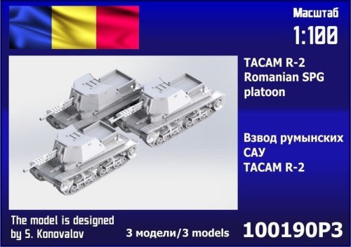 Przejdź do produktu Zebrano 100-190P3 - 1:100 TACAM R-2 SPG Platoon 3 pcs