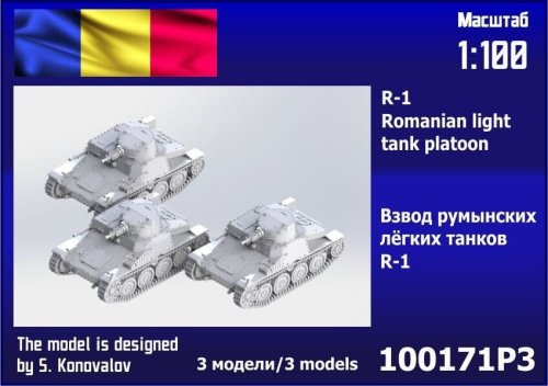 Przejdź do produktu Zebrano 100-171P3 - 1:100 R-1 Romanian Light Tank Platoon 3 pcs