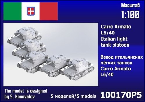 Przejdź do produktu Zebrano 100-170P5 - 1:100 Carro Armato L6/40 Platoon 5 pcs