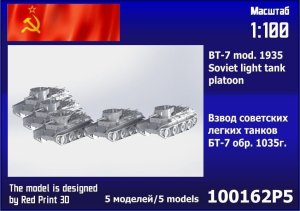 Zebrano 100-162P5 - 1:100 BT-7 Mod. 1935 Platoon 5 pcs