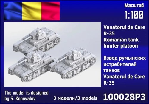 Przejdź do produktu Zebrano 100-028P3 - 1:100 Vanatorul de Care R35 Platoon 3 pcs