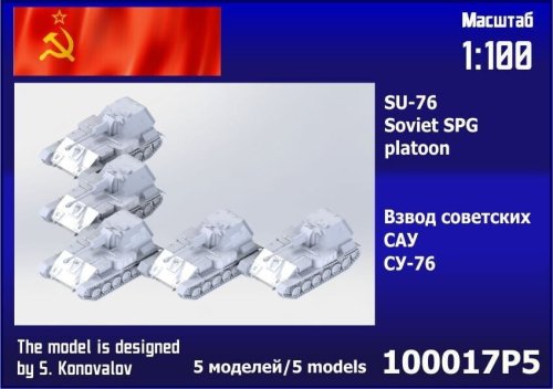 Przejdź do produktu Zebrano 100-017P5 - 1:100 SU-76 Platoon 5 pcs