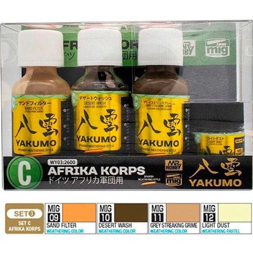 Przejdź do produktu Ammo Mig & Mr. Hobby WY03 - Zestaw do weatheringu Yakumo WWII Afrika Korps