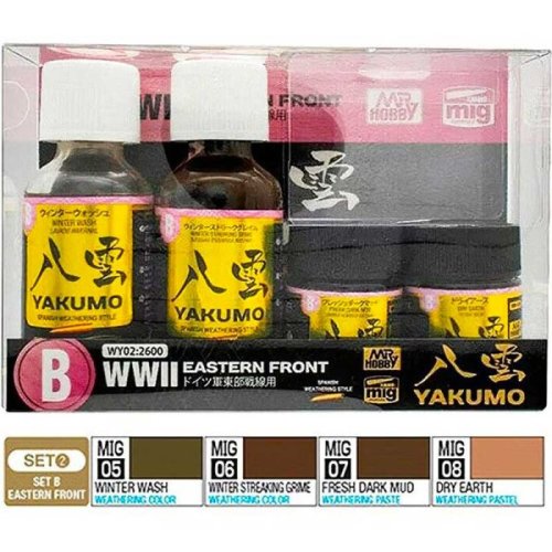Przejdź do produktu Ammo Mig & Mr. Hobby WY02 - Zestaw do weatheringu Yakumo WWII Eastern Front