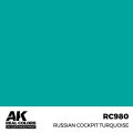 ak-interactive-RC980.jpg