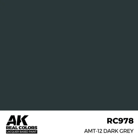 ak-interactive-RC978.jpg