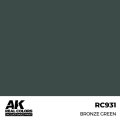 ak-interactive-RC931.jpg