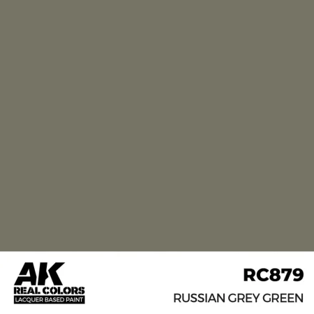 ak-interactive-RC879.jpg