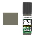 ak-interactive-RC879-russian-grey-green.jpg