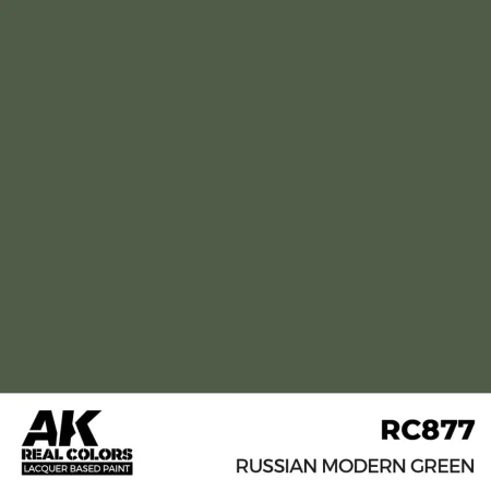 ak-interactive-RC877.jpg