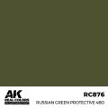 ak-interactive-RC876.jpg