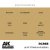 ak-interactive-RC868_EQ.jpg