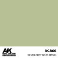 ak-interactive-RC866.jpg
