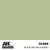 ak-interactive-RC866.jpg