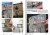 AK-Interactive-130018-From-Reality-to-Realism-4.jpg