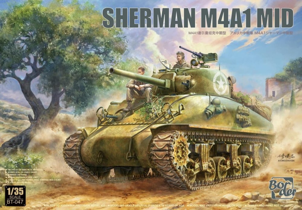 Border-BT047-Sherman-M4A1.jpg