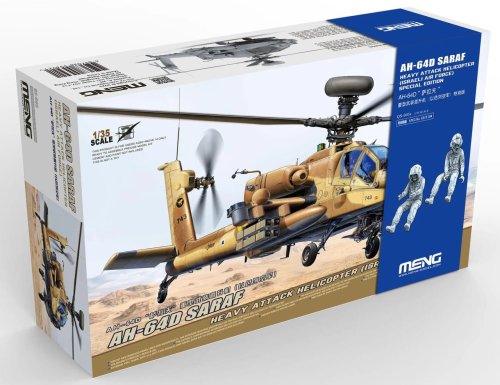 Przejdź do produktu Meng Model QS005S - 1:35 AH-64D SARAF Heavy Attack Helicopter Special Edition