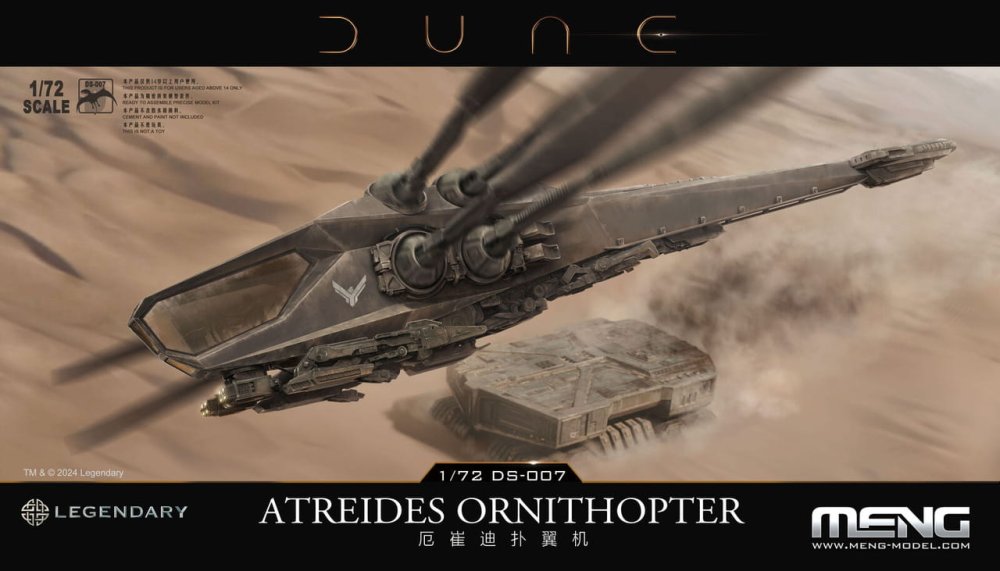 Meng-DS007-Atreides-Ornithopter-Dune.jpg