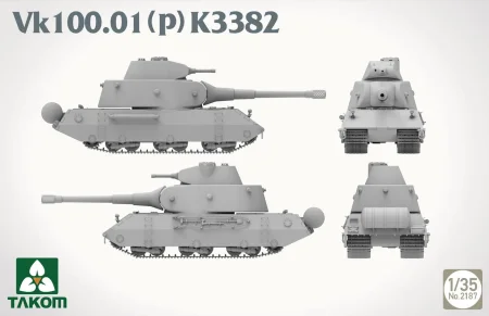 takom-2187 (2).jpg
